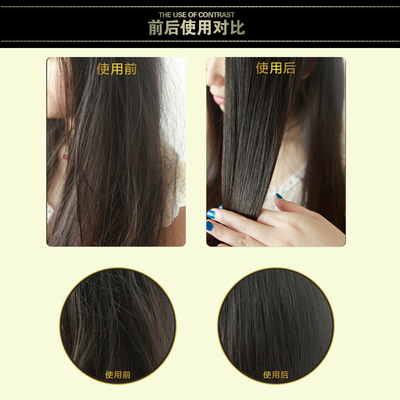 護發素、發膜與修復護理 拯救干枯毛躁，重塑燙染受損發質的柔順光澤