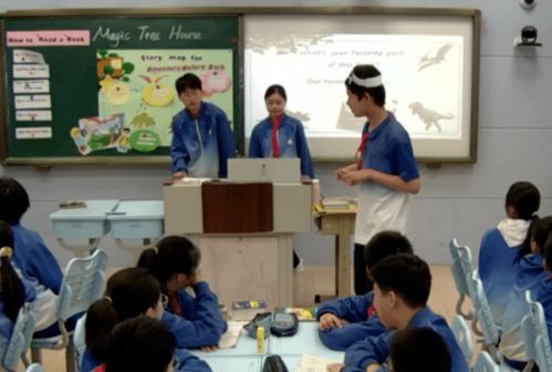 三實(shí)驗(yàn)教學(xué)成果推廣與英語國學(xué)融合實(shí)踐——青島市第三實(shí)驗(yàn)初中全鏈?zhǔn)浇虒W(xué)論壇英語學(xué)科實(shí)錄