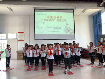 傳承千年文脈，津市市圖書館國學(xué)教育推廣活動(dòng)動(dòng)態(tài)