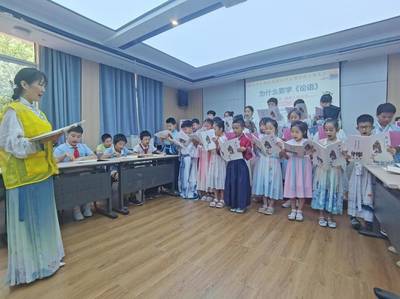 大塘社區 書香為伴，悅讀一夏，國學經典浸潤童心